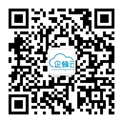 产品咨询